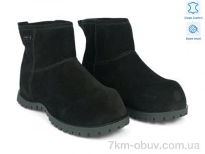 купить Allshoes 205552 оптом