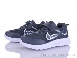 купить LQD T815-1 оптом