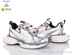 купить Clibee-Doremi D2301 grey оптом