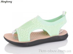 купить Minghong 2309-8 оптом