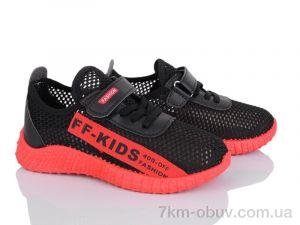 купить Red Hat F2136-5 оптом