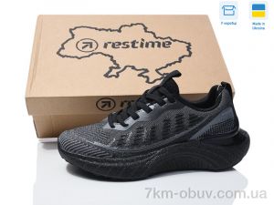 купить Restime UWL25525 black-grey оптом