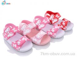 купить оптом BBT A6618 mix