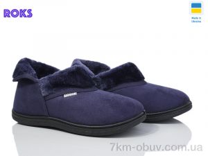купить Roks Dago T04 фіолетовий оптом