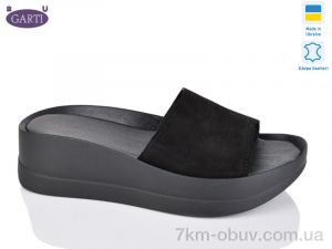 купить Garti 0133 чорний замш оптом
