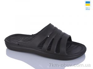 купить Крок Паяс краб коричневий оптом