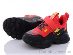 купить оптом Alemy Kids AED5066M