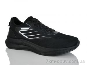 купить HOROSO-UFO V506-6A оптом