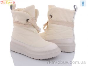 купить оптом Бабочка-Mengfuna-AESD A9-122
