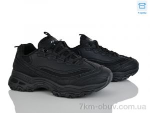 купить Hongquan J805-1 оптом