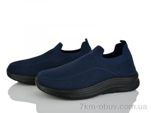 купить Бабочка-Mengfuna-AESD 374-339 оптом