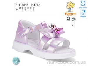купить TOM.M T-11168-E оптом