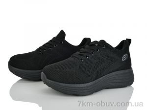 купить оптом L.B. 552-1