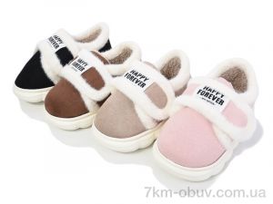 купить M&L  Alex13 MP9759 mix оптом