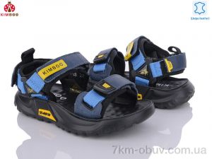 купить KIMBOO T2480-2B оптом