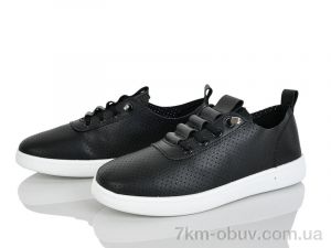 купить Бабочка-Mengfuna-AESD 219-15 оптом