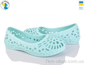 купить Jose Amorales 117208 оптом