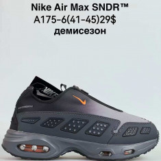 купить Sen.Dini  A175-6 оптом