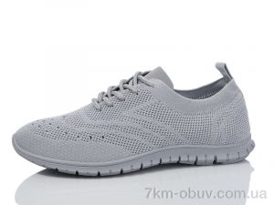 купить Alimama-Girnaive A3-5 оптом