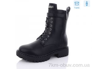 купить Hongquan 97-3 оптом