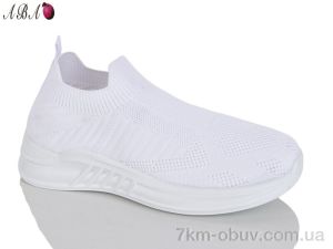 купить Aba 2026-12-2 оптом