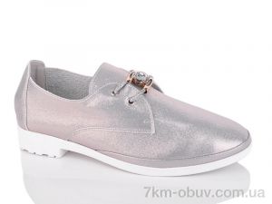 купить SANLIN 51-888A оптом
