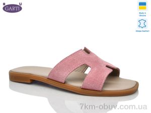 купить Garti 64 рожевий замш оптом