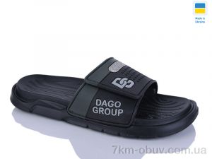 купить Крок 704 чорний оптом