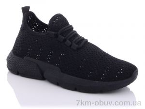 купить оптом Kajila B57-1