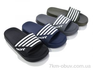 купить оптом BABYSHOP N4016 mix