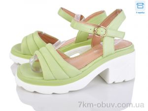 купить Захар-Gold S160-4 оптом