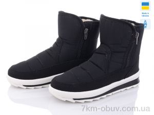 купить DeMur KZ611 чорний-білий оптом