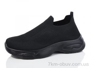 купить оптом Kulada-UCSS-MD 2313-1