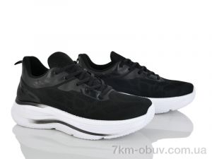 купить Бабочка-Mengfuna-AESD 392-585 оптом