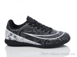 купить Veer-Demax D2319-4Z оптом