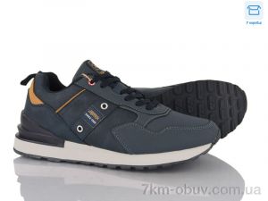 купить YZY NU2047-3 оптом