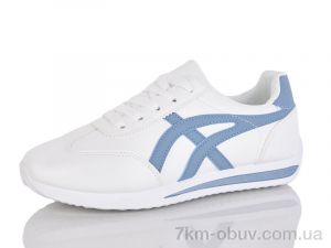 купить Yimeili 17-8 оптом