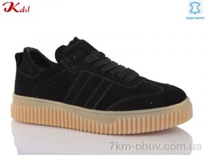 купить Jiulai-Kadisalun 760-13 оптом