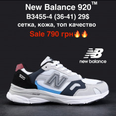 купить M.Shoes B3455-4 оптом