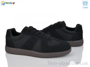 купить Bessky-Kellaifeng BD5012-1 оптом