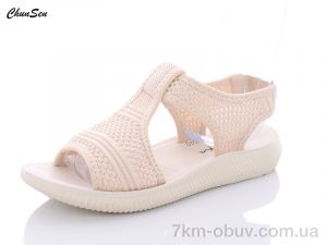 купить оптом Chunsen D02-7
