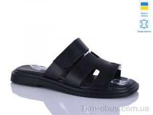 купить Sali 8-1 чорний к. оптом