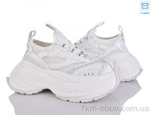 купить КалориЯ 2387 white оптом