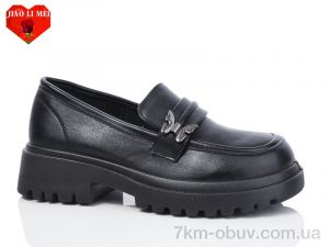 купить Jiao Li Mei 28-8 оптом