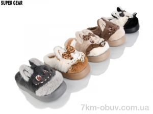 купить Super Gear XNB25-53 mix оптом