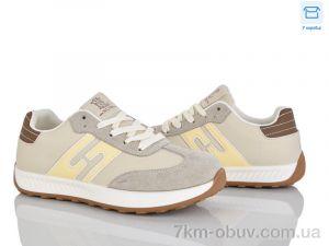 купить Alimama-Girnaive W811-3 оптом