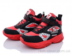 купить Alemy Kids XXD5217M оптом