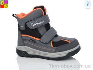 купить BG R24-07 термо оптом