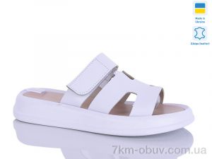 купить Sali 8 білий к. оптом