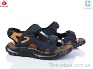 купить KIMBOO T2576-4B оптом
